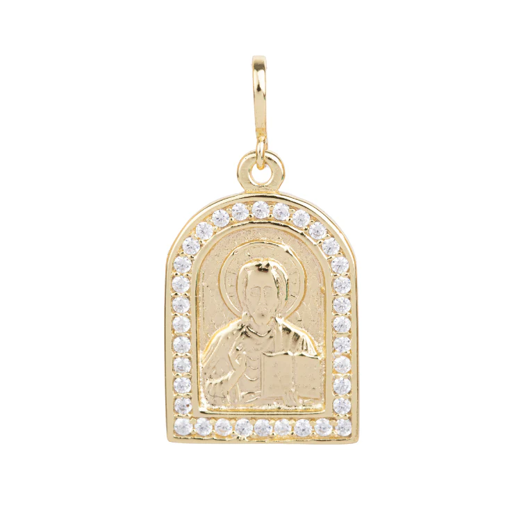 DIJE SAGRADAS ESCRITURAS - Image 2